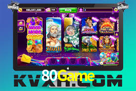 80Game