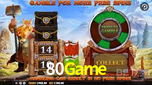 80Game